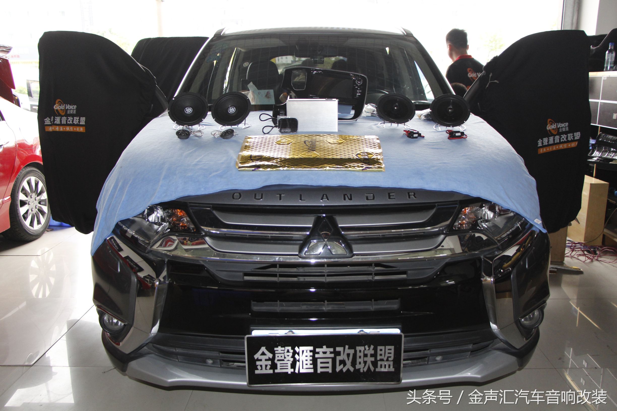 三菱欧蓝德音响拆车件升级,欧蓝德音响拆车件