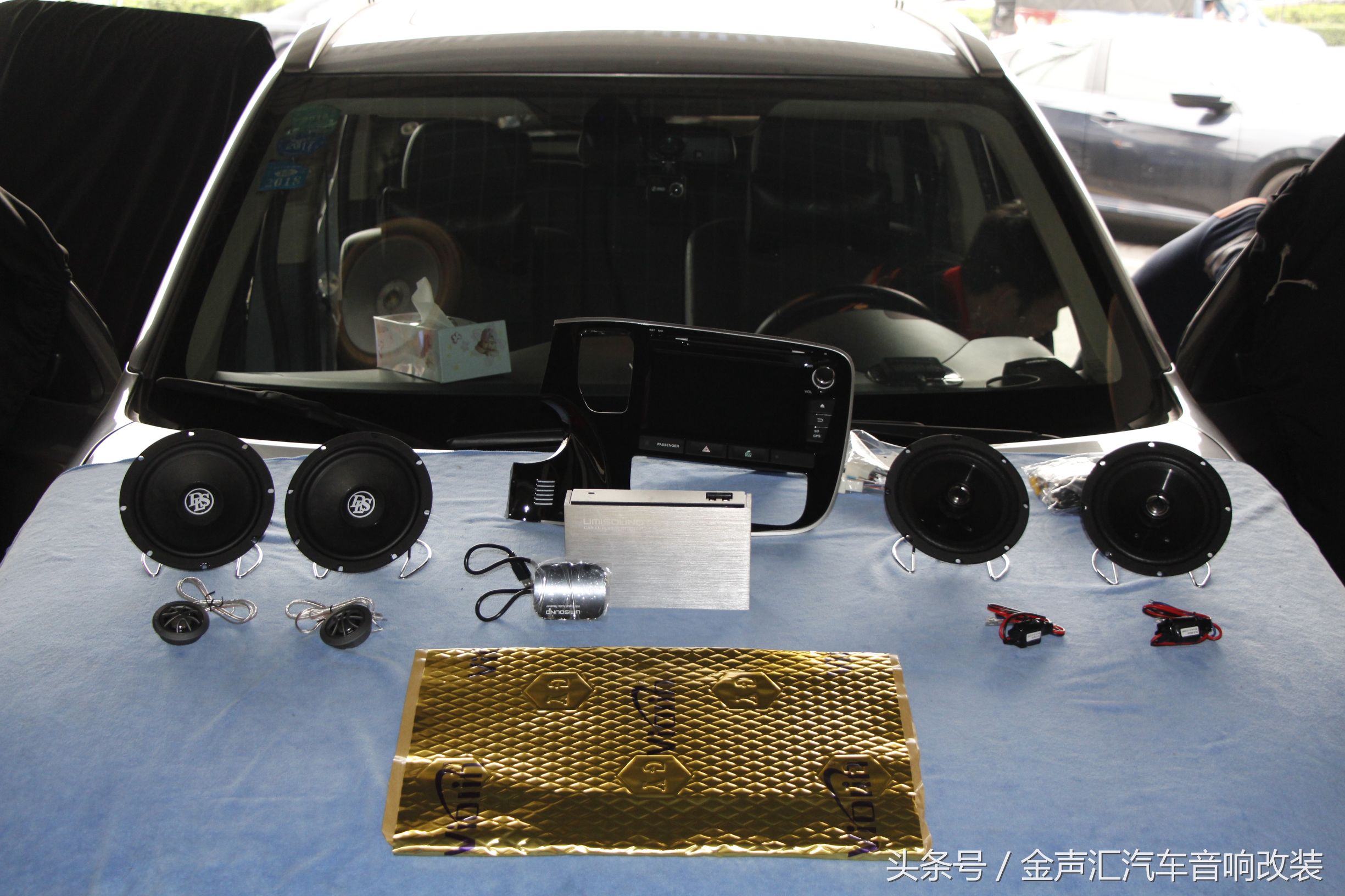 三菱欧蓝德音响拆车件升级,欧蓝德音响拆车件