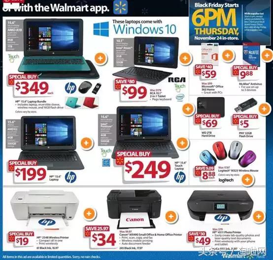 湾区购物攻略大全,大湾区购物攻略