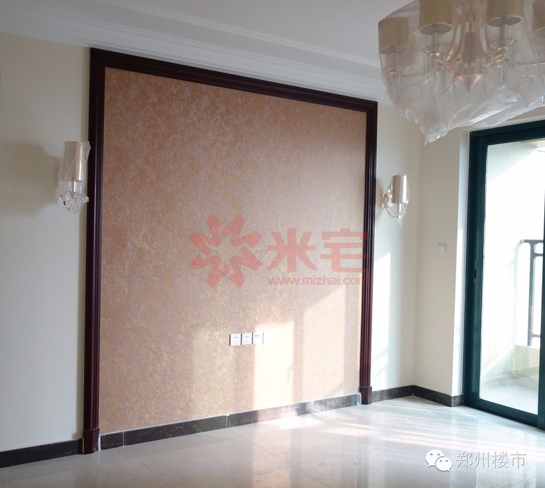 恒大的房子120平装修大概多钱,恒大100平装修