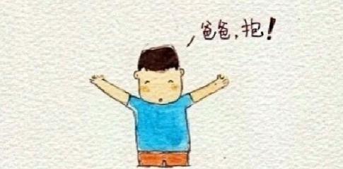 父母是人生最大的债主,父母是我一生的债主