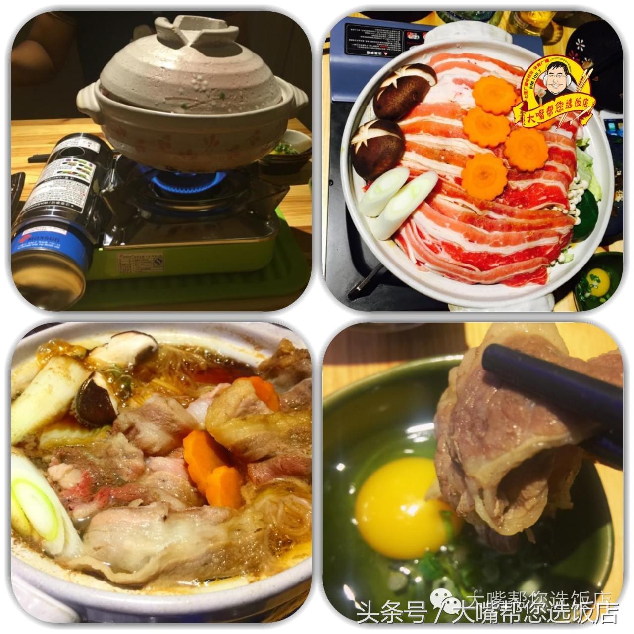 大连火锅推荐必吃,大连火锅攻略必吃排行榜