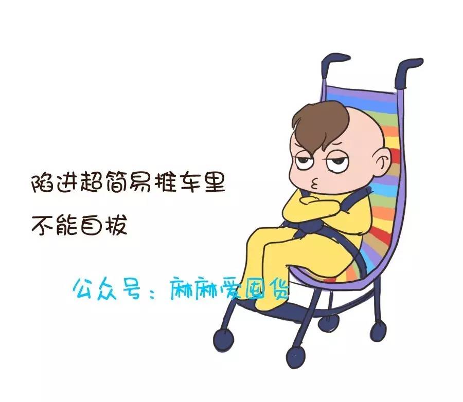 最实用婴儿推车,婴儿推车十大品牌0至3岁