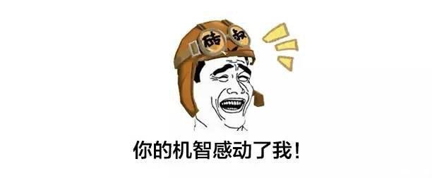 行李打包秘诀公开，来自迪拜王子的朋友圈