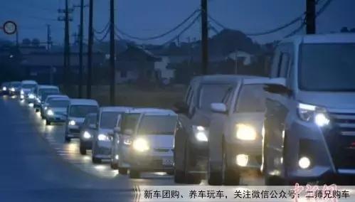 二师兄说车本田雅阁,二师兄玩车买车可靠吗