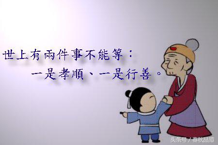 湘潭伢子是做什么的,湖南湘潭伢子