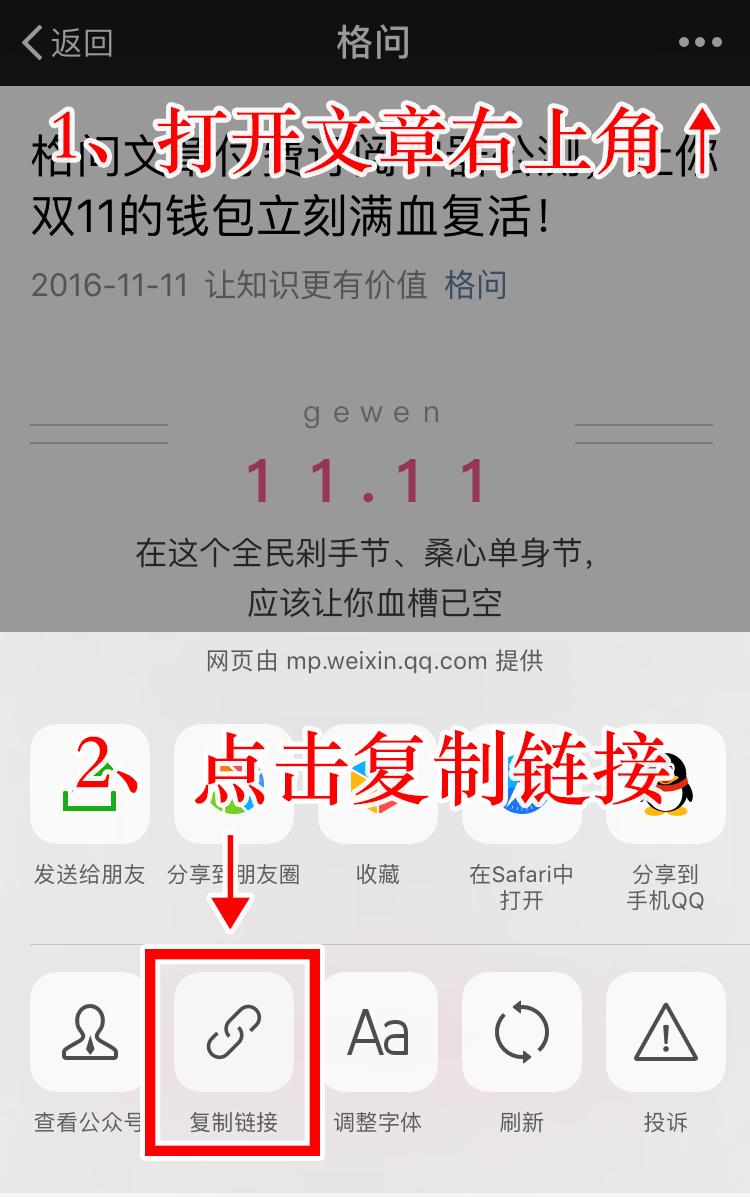 自媒体知识变现书籍,微信自媒体有哪些机遇