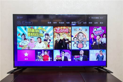 夏普45英寸电视价格,夏普高端电视