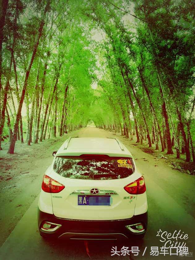 江淮瑞风s3油耗实际多少,瑞风s3省油吗