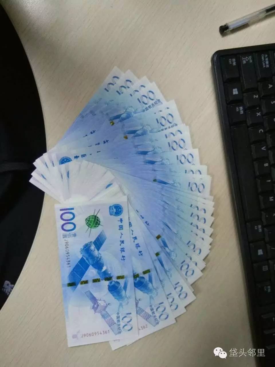 邮币市场查询,全国最大邮币交易市场