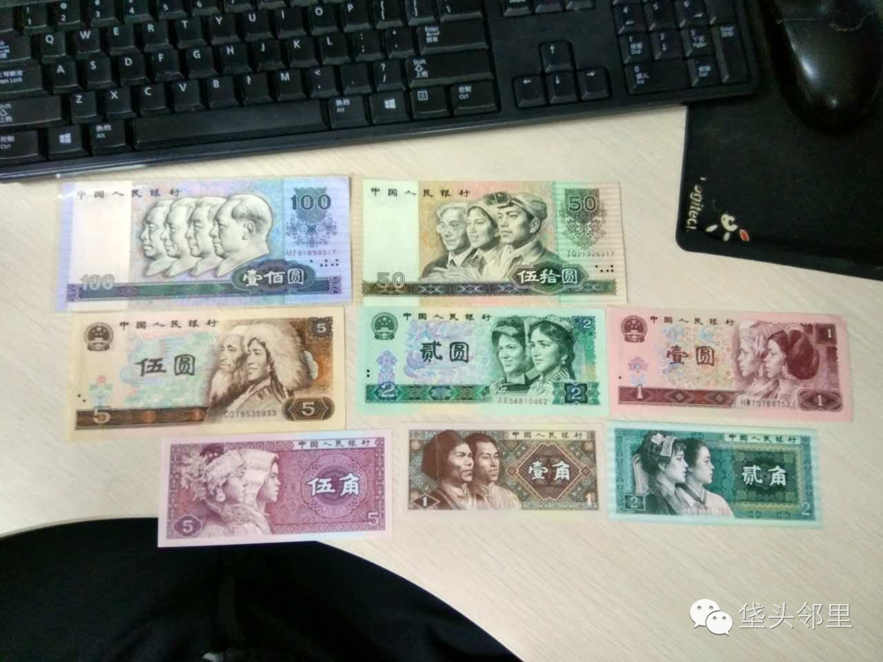 邮币市场查询,全国最大邮币交易市场