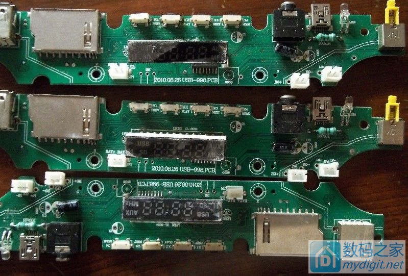 mp3led显示屏,mp3无损音频解码器