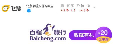 你在大雪纷飞我在南方的艳阳里,你在北方的艳阳里大雪纷飞