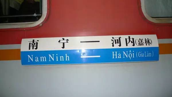 你在大雪纷飞我在南方的艳阳里,你在北方的艳阳里大雪纷飞