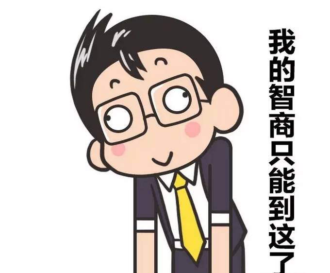 你在大雪纷飞我在南方的艳阳里,你在北方的艳阳里大雪纷飞