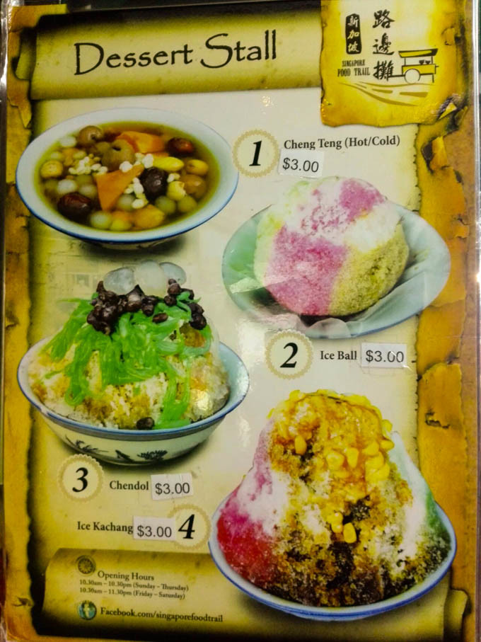 去新加坡,如果你有预算,建议至少去金沙酒店住一晚