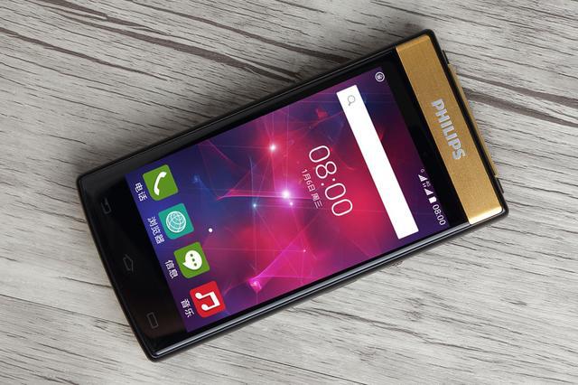 逼格很高的手机品牌,逼格满满的翻盖手机