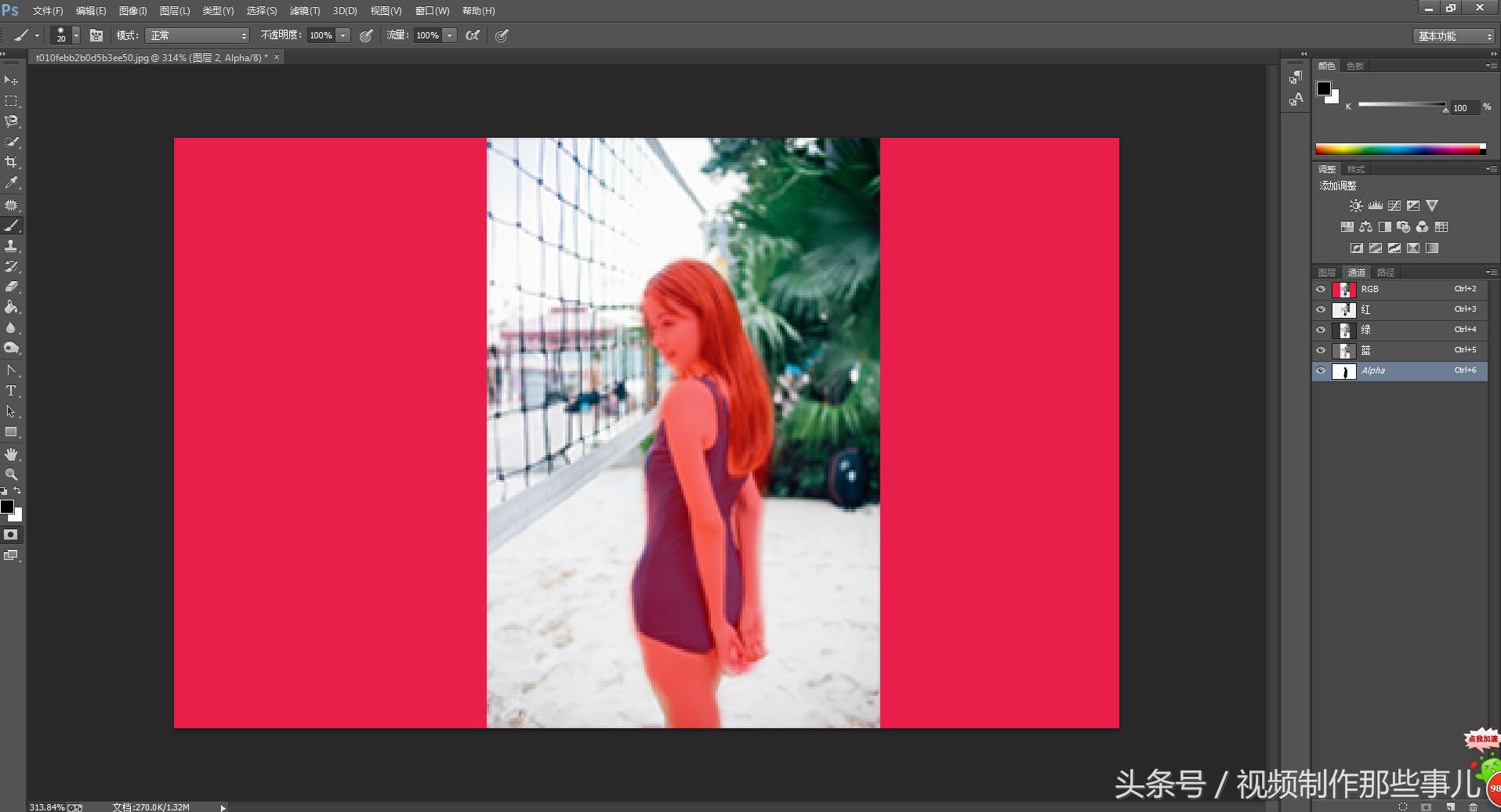 ps抠图技巧详细教程,白背景ps头发丝抠图技巧