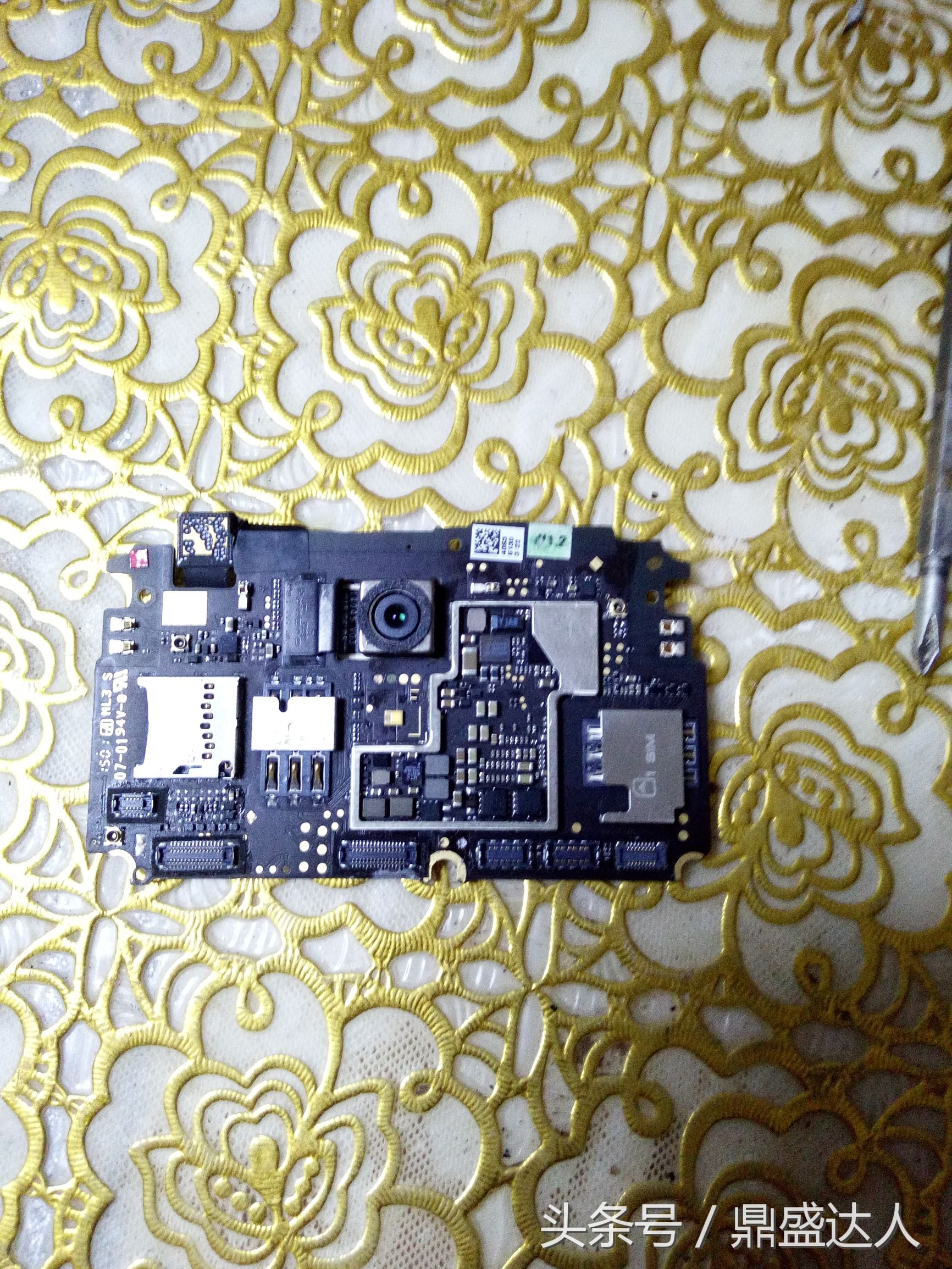 oppo6607拆机视频,拆opporeno6视频