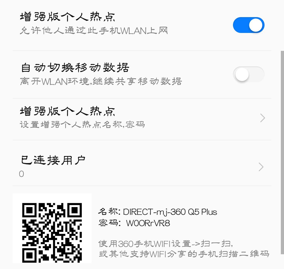 看手机系统版本,看手机系统排行榜的软件