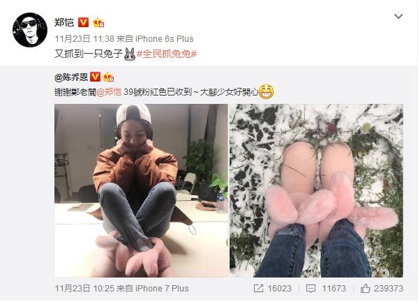 半个娱乐圈的小花旦,半个娱乐圈女星都在穿的鞋子