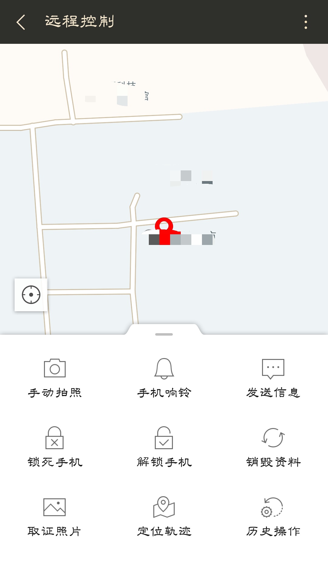 看手机系统版本,看手机系统排行榜的软件