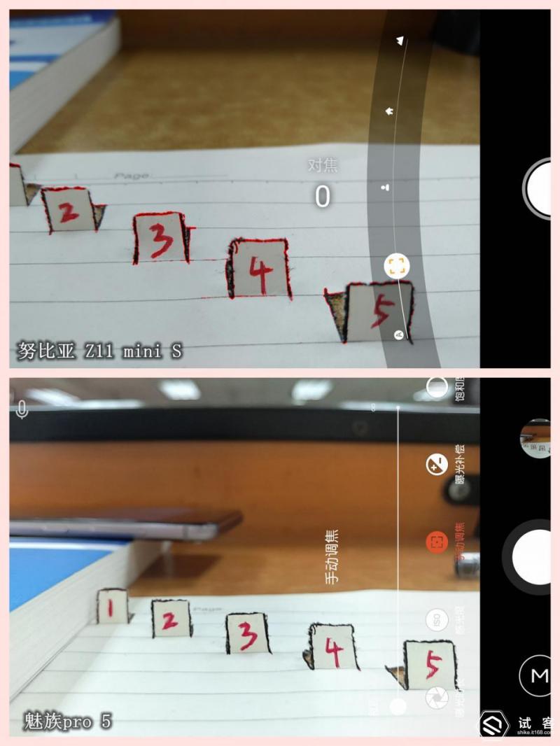努比亚z11minis换电池,努比亚z11mini
