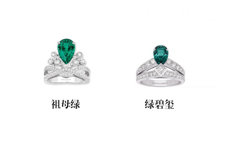 “潜力股”沙弗莱石，拿什么实力叫嚣祖母绿