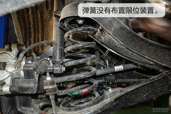 新款福特翼虎底盘图片,福特翼虎底盘测评