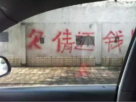 错别字闹出的笑话作文100字,错别字闹出的笑话范文500字