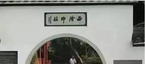 错别字闹出的笑话作文100字,错别字闹出的笑话范文500字