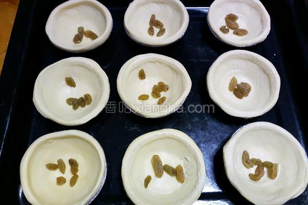 烘焙模具蛋挞皮做法大全,12个蛋挞皮的蛋液配方家常做法