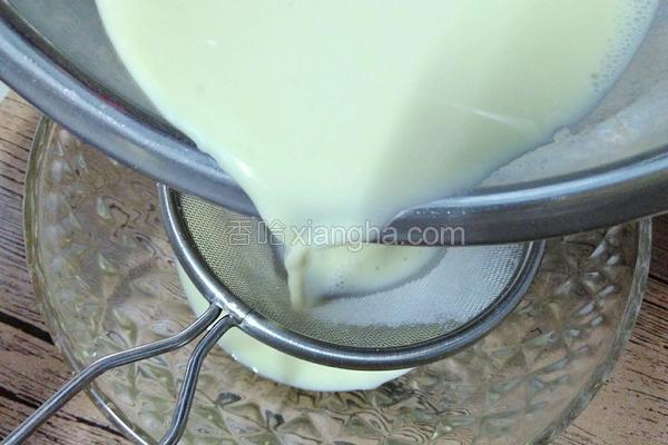 烘焙模具蛋挞皮做法大全,12个蛋挞皮的蛋液配方家常做法