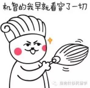 鍚勫浗鐣欏鐢熶紭鍔垮拰鍔e娍,鍚勫浗鐣欏鐢熺浉浜蹭笌鐩哥埍