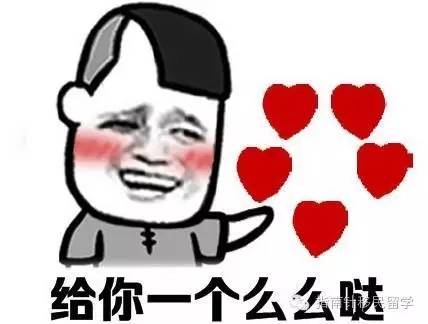 鍚勫浗鐣欏鐢熶紭鍔垮拰鍔e娍,鍚勫浗鐣欏鐢熺浉浜蹭笌鐩哥埍