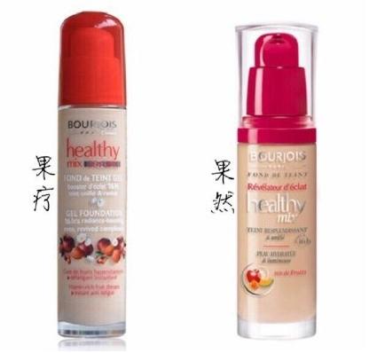 底妆裸妆,高颜值持妆粉底