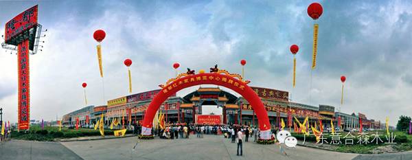 河北红木家具批发基地地址,中国五大红木基地