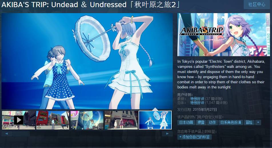 2021steam秋季特卖,steam新年特卖喜加一