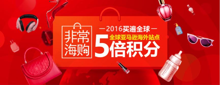 剁手全攻略,剁手攻略千万不要点开看