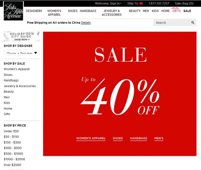 黑五怎么买最省钱？看这一篇就够了