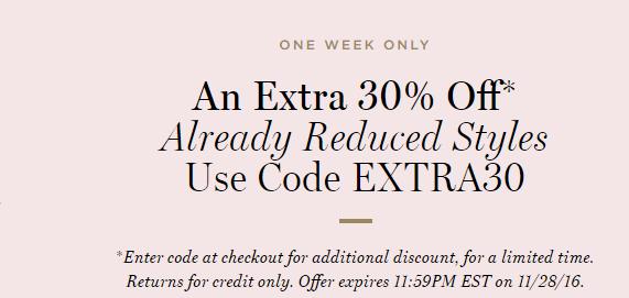 黑五怎么买最省钱？看这一篇就够了