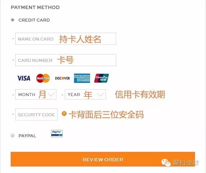 海淘的一些逻辑与方法黑五,黑五攻略国内黑五怎么买