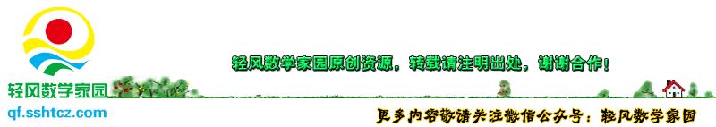 有趣的镜像数学,数学维度