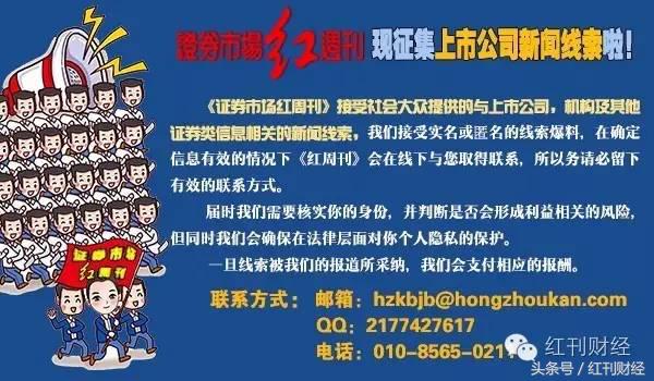 合容电气销售怎么样,陕西合容电气营销有限公司