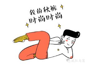 性病，什么时候该查？