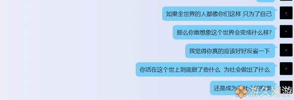 dnf制裁30天解开需要注意什么,dnf被制裁15天怎么防止被追封