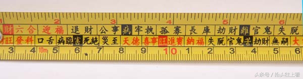 椴佺彮灏虹殑浠嬬粛浠ュ強鐢ㄦ硶瑙嗛,椴佺彮灏虹殑浠嬬粛浠ュ強鐢ㄦ硶