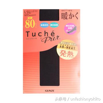 还在穿秋裤?这里有10个保暖又貌美的连裤袜品牌