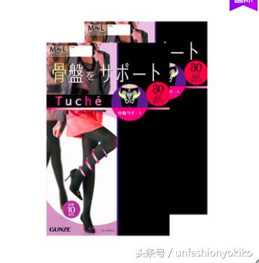 还在穿秋裤?这里有10个保暖又貌美的连裤袜品牌