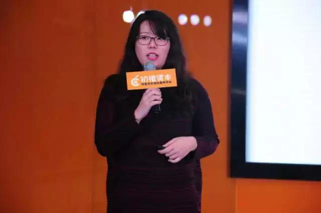 网易七鱼待遇怎么样,网易七鱼在线客服年服务费